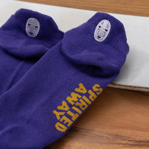 Kaonashi socks Deta